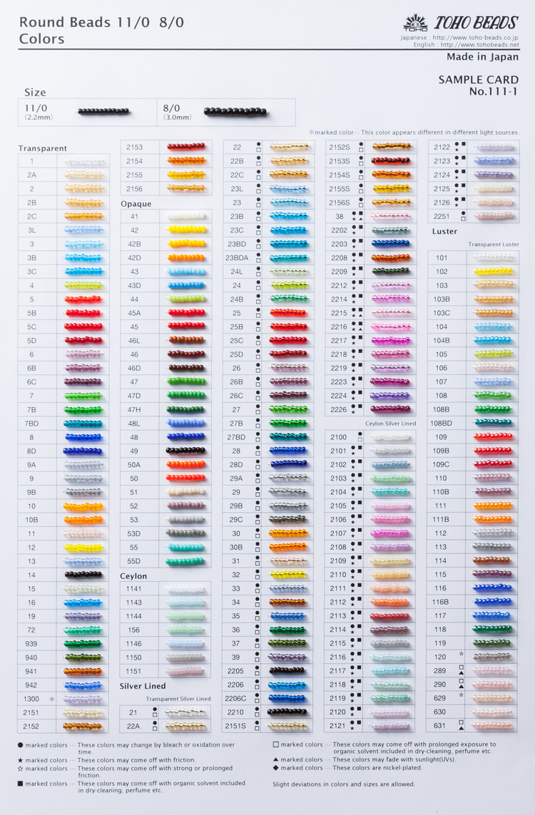 Miyuki 11 0 Delica Beads Complete Color Chart