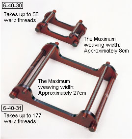 WOODEN BEAD LOOM