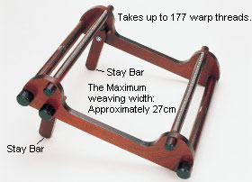 Wooden Bead Loom with Adjustable Stands