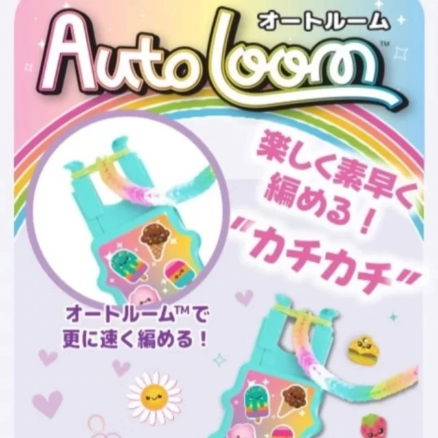 皆様にお知らせです🐣
大丸東京店様にて
来週１６日から一週間限定で行われるイベントの
詳細をお知らせします🐥

https://shopblog.dmdepart.jp/tokyo/detail/?cd=023961&scd=000003

色々盛りだくさんの楽しいイベントです
是非遊びに来てください🐭
待ってま〜す🐹