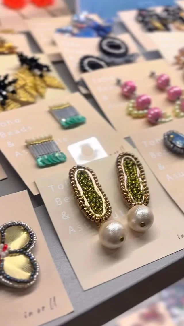 TOHOBEADS STYLE STORE NIHONBSHI POPUP
7月29日〜8月31日まで、約1ヶ月COREDO室町テラス2階「誠品生活日本橋」にて、POPUP開催中(^^)

取り扱いブランド
・PENTA
・Tolerance
・inoru
・「アクリルガールズ」
・桂由美さんがプロデュースしたパールアクセサリーのRose Yumi Rose も取り扱い！

素材では、トーホーの一期一会な蔵出しビーズ、マテリアルズを販売！

人気のビーズ刺しゅうキット「beads de OHANASHI」「お花刺しゅうブローチ」「ビーズ刺し子」などもご用意しております！

期間内では、ワークショップも盛りだくさんなので、ぜひお越しくださいね☆
お待ちしております。

ワークショップは、イベント情報サイトpeatix（ピーテックス）でご予約頂けます。
こちらのワークショップの情報も配信していきます。

#tohobeads #penta #tolerance#inoru #acrylicgirls #roseyumirose #蔵出しビーズ #materials #日本橋 #coredo室町 #誠品生活日本橋 #誠品生活日本橋イベント