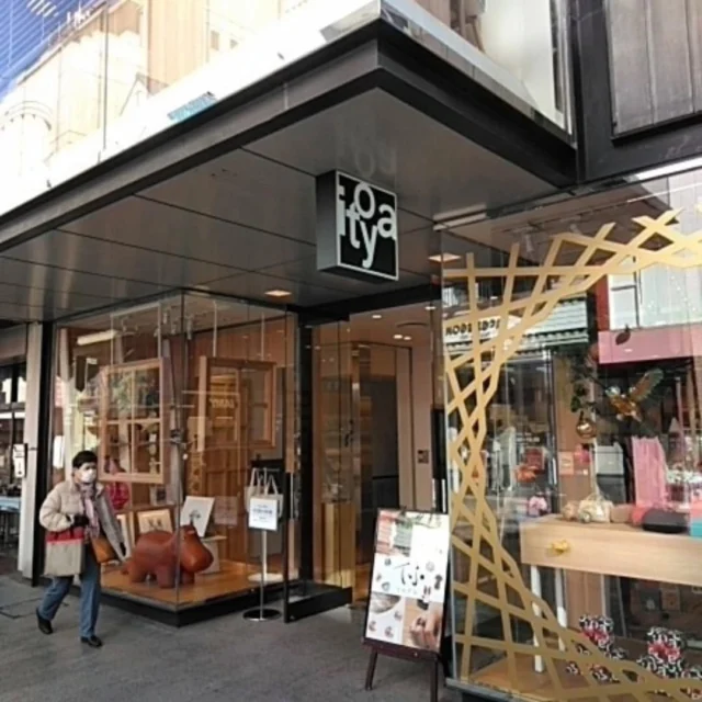 皆様本日より
伊東屋横浜元町店様２階レジ前にて
inorUアクセサリー販売開始しました🐱
１０月初旬迄の期間限定になっておりますので
お近くにご用の際は
立ち寄って頂ければと思います🐶
皆様のお越しをお待ちしております🐹