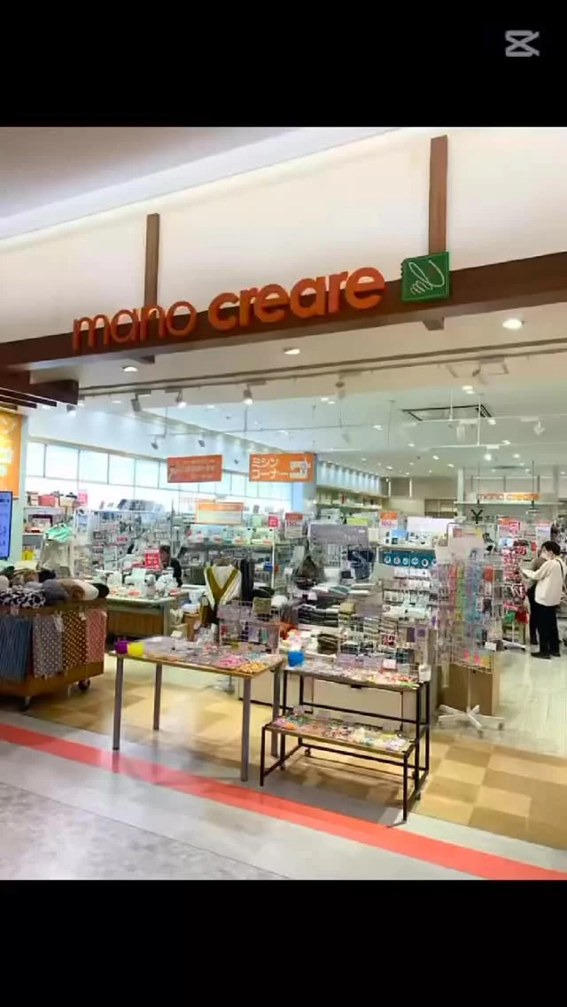 POPUPのご案内
mano creare アリオ亀有店にて、トーホービーズキットフェア開催中！
期間は、12月1日〜12月26日

商品内容は、ビーズアクセサリーキット、ブレスキット、チャームキット、アニマルキット、ビーズステッチキット、ビーズ刺しゅうキットなどなど、新商品キットから今では手芸店さんでも見られない懐かしいキットも！

そのほか定番では、クィーンビーズ、パール、ウッドビーズなど基本的な商品もお取り扱いしております。

最寄り:亀有駅
〒125-0061 東京都葛飾区亀有3-49-3 アリオ亀有 3F
mano creareアリオ亀有店
03-3690-0699
営業時間:10時〜21時

お近くの方は、この機会を見逃さないようご来店くださいね。
お待ちしております！

#tohobeads #ビーズキット#ビーズステッチ#ビーズ刺しゅう#ビーズマスコット#manocreareアリオ亀有店#新宿オカダヤ #亀有