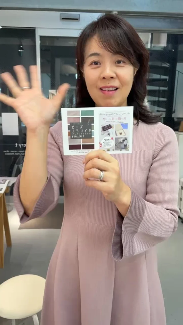 Instagram 投稿 18096911635693764